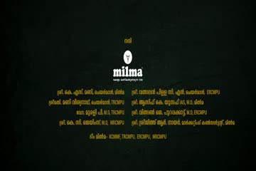 Thudarum 2025 Hindi Dubbed thumb