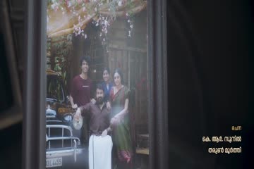 Thudarum 2025 Hindi Dubbed thumb